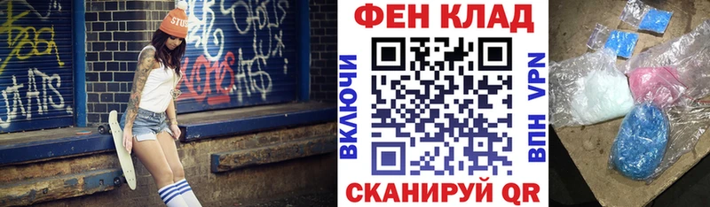АМФЕТАМИН 97% наркотики Старая Русса