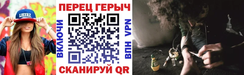 где можно купить наркотик  Старая Русса  Героин Афган 