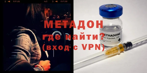трава Аркадак