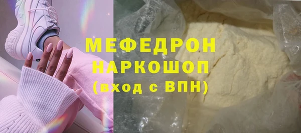 прущие крисы Арсеньев