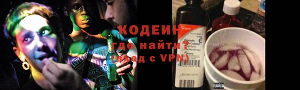 прущие крисы Арсеньев