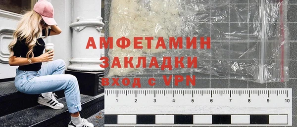 трава Аркадак