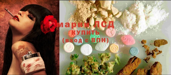 прущие крисы Арсеньев