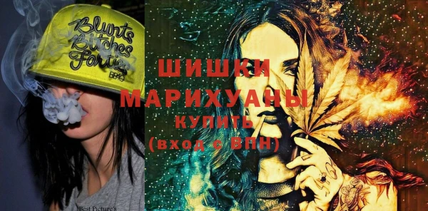 COCAINE Армянск