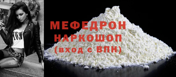 прущие крисы Арсеньев