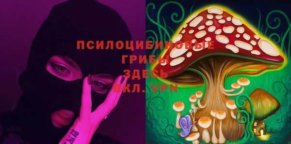 COCAINE Армянск