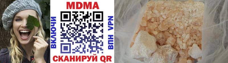 OMG зеркало  Старая Русса  МДМА crystal  купить закладку 