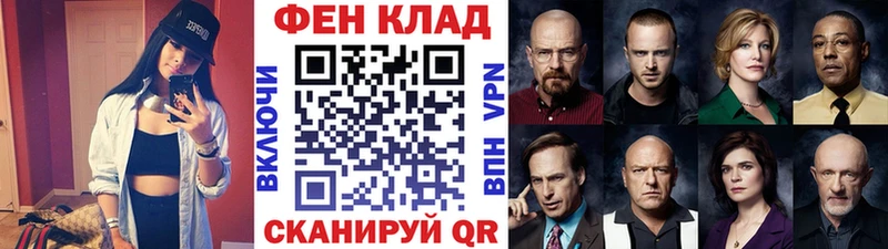 Метамфетамин пудра  Старая Русса 