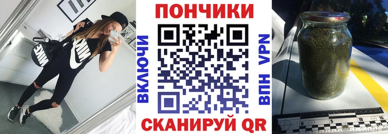 Марихуана LSD WEED  купить наркотики цена  Старая Русса 